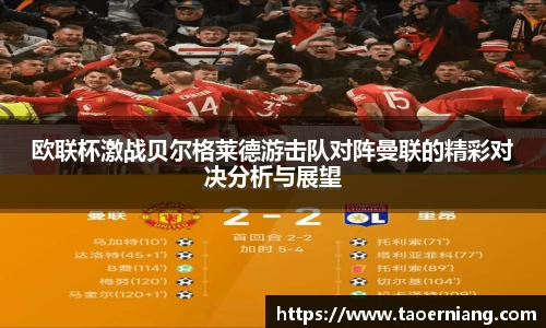 南宫大舞台有梦你就来